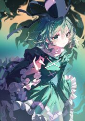 soga no tojiko from touhou