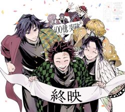 agatsuma zenitsu from kimetsu no yaiba by kikkoumon