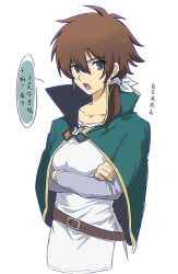 satou kazuma from kono subarashii sekai ni shukufuku wo!