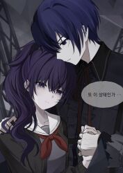25-ji kaito from project sekai