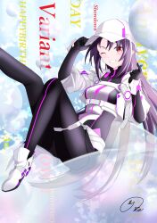 konno yuuki (sao) from sword art online