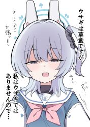 miyako (blue archive) from blue archive