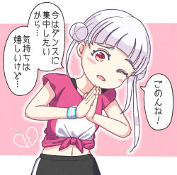 arashi chisato from love live! by totsumotsu