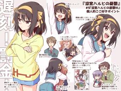 asahina mikuru from suzumiya haruhi no yuuutsu by taiki (6240taiki)