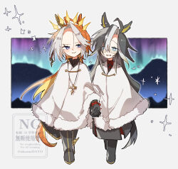 dream journey (reminder of dreamland) (umamusume) from umamusume by ahozur dayo