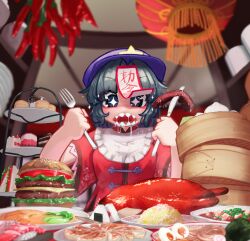 miyako yoshika from touhou