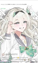 firefly (honkai: star rail) from honkai: star rail