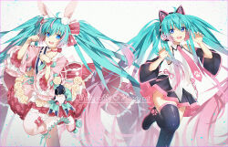 hatsune miku from vocaloid by hakusai (tiahszld)