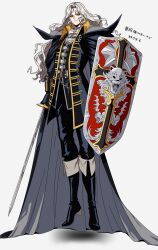 alucard (castlevania) from castlevania: symphony of the night