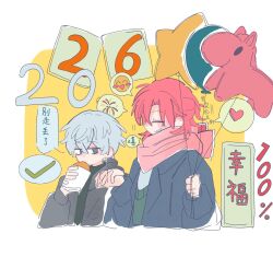 kuchinashi dabi from hyoutenka 30-do no zetsubou