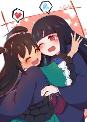 tate no yuusha no nariagari fan art
