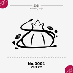 bulbasaur from pokemon