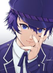 shirogane naoto from persona