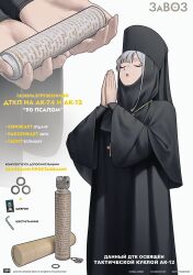 ak-12 (girls' frontline) from girls frontline by j adsen