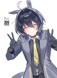 manhattan cafe (umamusume) from umamusume