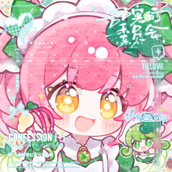 amulet clover from shugo chara! by bai gui hua zi