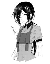 urushibara luka from science adventure
