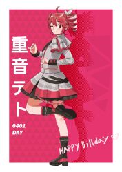 kasane teto from synthesizer v