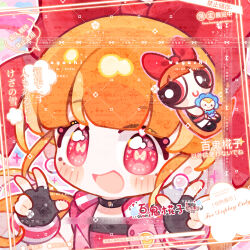 akazutsumi momoko from powerpuff girls by bai gui hua zi