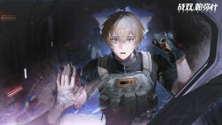punishing: gray raven fan art