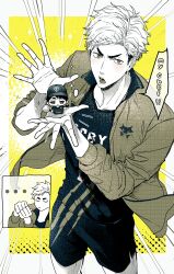 miya atsumu from haikyuu!!