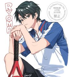echizen ryooma from tennis no ouji-sama by 6tnut9