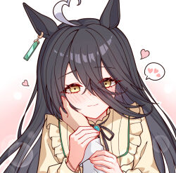 manhattan cafe (casual) (umamusume) from umamusume