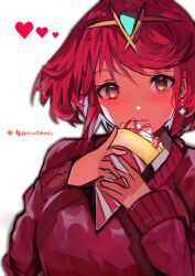 pyra (xenoblade) from xenoblade chronicles (series) by tarbo (exxxpiation)