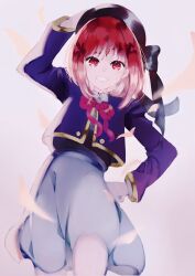 arima kana from oshi no ko