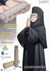 ak-12 (girls' frontline) from girls frontline by j adsen