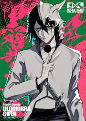 ulquiorra cifer from bleach by lam (ramdayo)