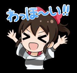satake minako from idolmaster