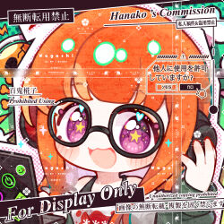 sakura futaba from persona by bai gui hua zi