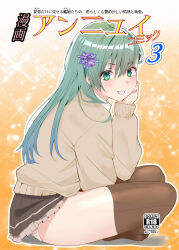 suzukaze (kancolle) from kantai collection