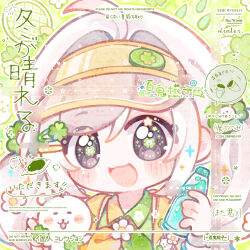 original fan art