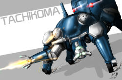 tachikoma from ghost in the shell