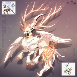 arceus from pokemon by leoiruga