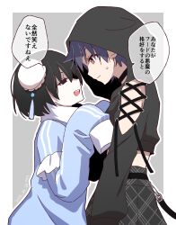 kanbaru suruga from monogatari (series) by manimani (mani ma)