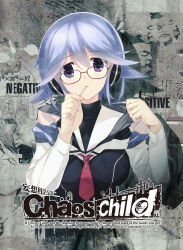 chaos;child fan art
