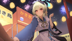 umika (blue archive) from blue archive by hoshi kitsune