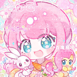 angel bunny from my little pony by bai gui hua zi