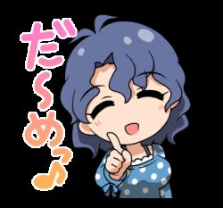 toyokawa fuka from idolmaster
