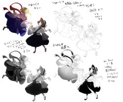 maribel hearn from touhou