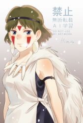 san (mononoke hime) from mononoke hime