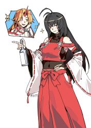 hoshiguma yuugi from touhou