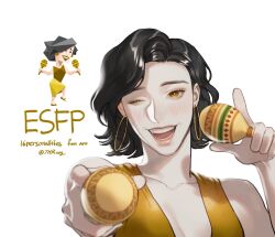 Booru post from safebooru.org