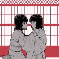 kurosawa sae from fatal frame
