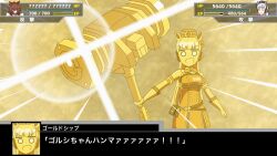 agnes tachyon (umamusume) from super robot wars