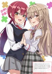 bad girl (manga) fan art