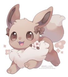 eevee from pokemon by iwasi 29